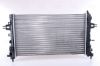 Radiator, engine cooling GENERAL MOTORS - 13170110