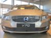 Trim/Protection Strip, radiator grille Volvo V70 2014-