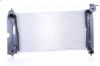Radiator, engine cooling GEELY EMGRAND EC7   09-