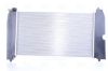 Radiator, engine cooling GEELY EMGRAND EC7   09-