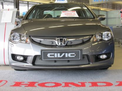 Trim/Protection Strip, radiator grille Honda Civic sedaan 2008-2012