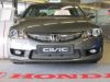 Trim/Protection Strip, radiator grille Honda Civic sedaan 2008-2012