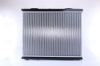 Radiator, engine cooling KIA - 25310-3E050