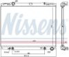 Radiator, engine cooling KIA - 25310-3E050