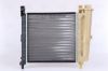 Radiator, engine cooling FIAT UNO 45/S/ES   83-