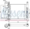 Radiator, engine cooling FIAT UNO 45/S/ES   83-