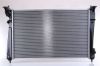 Radiator, engine cooling FIAT BRAVO   07-