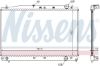 Radiator, engine cooling TOYOTA PICNIC 2.0 D4D  01-