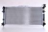 Radiator, engine cooling MAZDA 626 1,8-2,0 AUT. (92-)