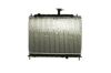 Radiator, engine cooling KIA RIO ('2005)