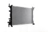 Radiator, engine cooling FORD Focus