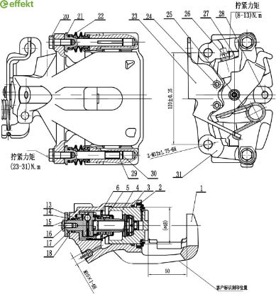Brake Caliper FORD - 1 371 407