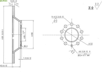 Brake Disc VAG - 4F0 615 601E