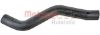 Radiator Hose Seat/VW