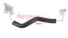 Radiator Hose Seat/VW