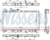 Radiator, engine cooling TOYOTA CAMRY/CARINA 2,0 L 87-