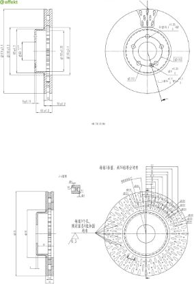 Brake Disc MERCEDES-BENZ - 000 421 21 12