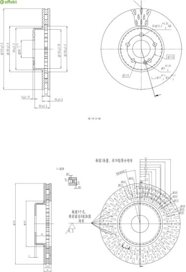 Brake Disc MERCEDES-BENZ - 000 421 21 12