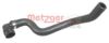 Radiator Hose AUDI