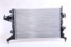 Radiator, engine cooling GENERAL MOTORS - 95513834