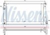 Radiator, engine cooling MAZDA 5 2.0i   10-
