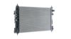 Radiator, engine cooling OPEL ASTRA-J 2.0 GTC