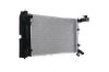 Radiator, engine cooling TOYOTA COROLLA 99-