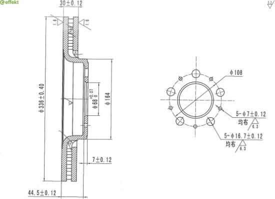 Brake Disc VOLVO - 30657301