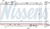 Radiator, engine cooling MAZDA 323 3-4 DOORS 94-