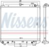 Radiator, engine cooling NISSAN NAVARA    05-