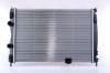 Radiator, engine cooling NISSAN QASHQAI 2.0 D 07-