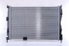 Radiator, engine cooling NISSAN QASHQAI 2.0 D 07-