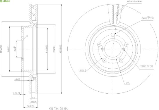 Brake Disc SUBARU - 26300-AG000