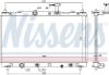 Radiator, engine cooling SUZUKI SX4 S-CROSS   13-