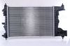 Radiator, engine cooling CHEVROLET CRUZE 1.6i      09-