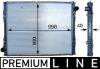 Radiator, engine cooling SCANIA R340-620