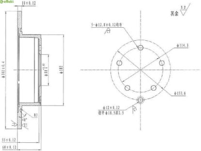 Brake Disc Mitsubishi, PSA