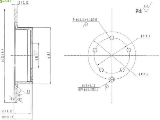 Brake Disc Mitsubishi, PSA