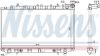 Radiator, engine cooling NISSAN PRIMERA 2,0 AUT. 90-