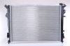 Radiator, engine cooling HYUNDAI SONATA 2.7 AUT 05-