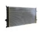 Radiator, engine cooling SEAT CORDOBA/ IBIZA/ INCA