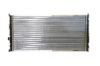 Radiator, engine cooling SEAT CORDOBA/ IBIZA/ INCA
