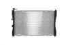 Radiator, engine cooling MITSU. COLT/SMART FORFOUR