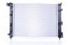 Radiator, engine cooling NISSAN MICRA (K14)   16-
