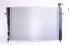 Radiator, engine cooling HYUNDAI TUCSON 2.0-2.7 AUT.04-