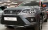 Trim/Protection Strip, radiator grille Seat Arona 2018-