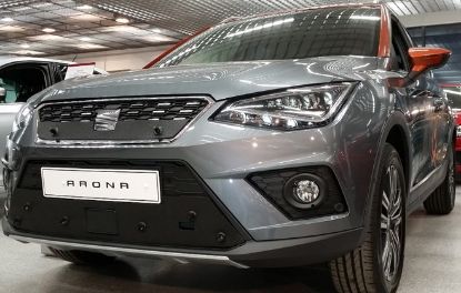 Trim/Protection Strip, radiator grille Seat Arona 2018-