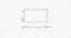 Radiator, engine cooling AUDI 80 D/TD
