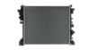 Radiator, engine cooling ALFA ROMEO GIULIA 2.0