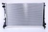 Radiator, engine cooling FIAT 500 1.4i-TURBO   07-